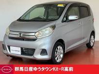 日産 デイズ 660cc 660 X モカセレクション 4点認定車　禁煙ワンオーナーナビ全周囲