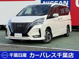 日産 セレナ 1200cc 1.2 e-POWER ハイウェイスター V 後席モニター付