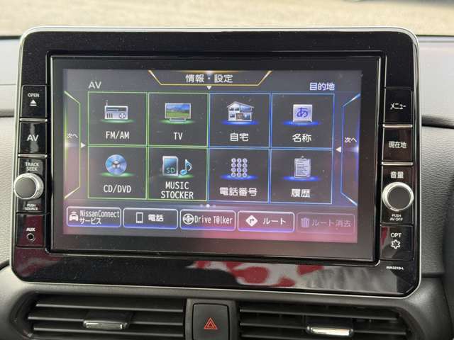 複数画像6