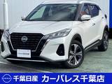 日産 キックス 1200cc 1.2 X (e-POWER)