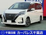 日産 セレナ 2000cc 2.0 ハイウェイスター V プロパイロット&アラウンドビューM
