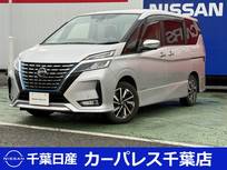 日産 セレナ 1200cc 1.2 e-POWER ハイウェイスター V プロパイロット&アラウンドビューM