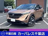 日産 アリア B6 衝突被害軽減ブレーキ・踏み間違い防止装置