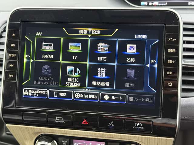 複数画像6