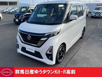 660 ハイウェイスターX プロパイロット エディション 禁煙ワンオーナ前後ドラレコ両側オートドア