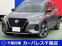 日産 キックス 1200cc 1.2 X ツートーン インテリアエディション (e-POWER)