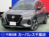 日産 キックス 1200cc 1.2 X ツートーン インテリアエディション (e-POWER)