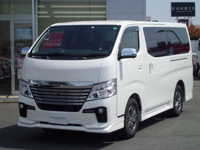 Nv350キャラバン 静岡 の中古車 日産公式中古車検索サイト