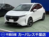 日産 ノートオーラ 1200cc 1.2 G レザーエディション