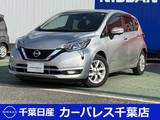 日産 ノート 1200cc 1.2 e-POWER メダリスト