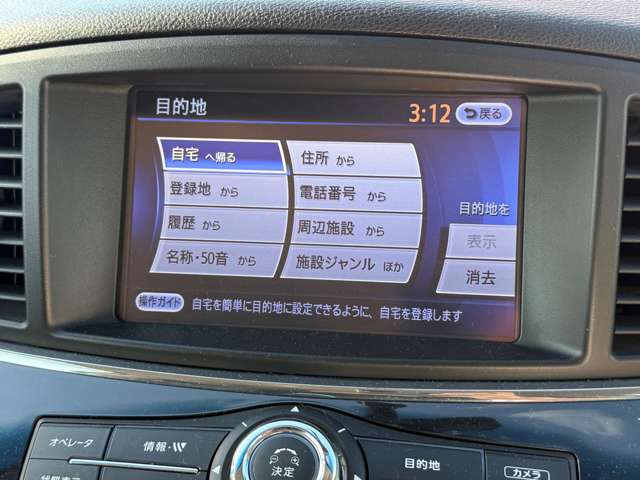 複数画像6