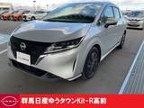 日産 ノート 1200cc 1.2 S 5点プレミアム認定車 禁煙ワンオーナ寒冷地