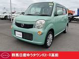 日産 モコ 660cc 660 X FOUR 4WD 4.5点認定車 禁煙ワンオーナ シートヒータ