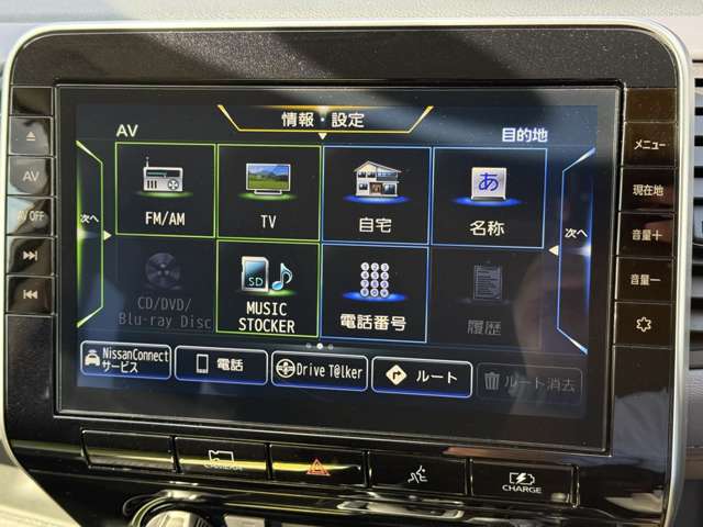 複数画像6