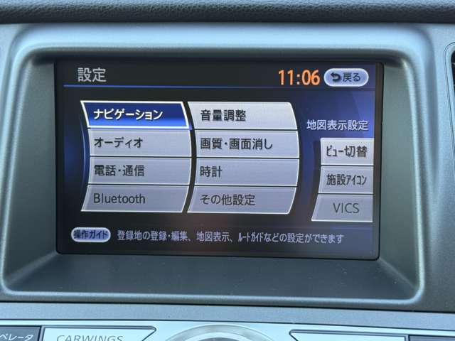 複数画像6