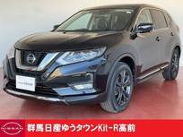 日産 エクストレイル 2000cc 2.0 20Xi Vセレクション 2列車 4WD 禁煙ワンオーナー