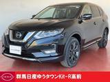 日産 エクストレイル 2000cc 2.0 20Xi Vセレクション 2列車 4WD 禁煙ワンオーナー