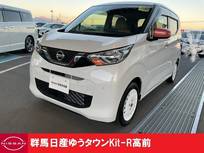 日産 デイズ 660cc 660 ボレロ 5点プレミアム認定車　禁煙ワンオーナー