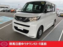 日産 ルークス 660cc 660 AUTECH Xベース 当社試乗展示代車社用車 ヒョウ衝突凹