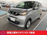 日産 デイズ 660cc 660 X 当社試乗展示代車社用車　禁煙ワンオーナー