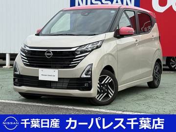 660 ハイウェイスターX プロパイロット エディション 当社試乗・展示車