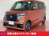 日産 ルークス 660cc 660 ハイウェイスターX プロパイロット エディション 当社展示試乗車