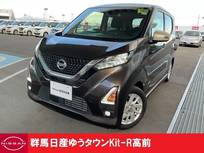 日産 デイズ 660cc 660 ハイウェイスターX 当社展示試乗　代車社用車　茶/2トーン色
