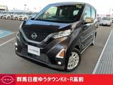 日産 デイズ 660cc 660 ハイウェイスターX 当社展示試乗　代車社用車　茶/2トーン色