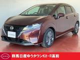 日産 ノート 1200cc 1.2 X 禁煙ワンオーナー