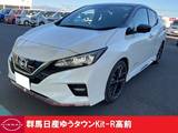 日産 リーフ NISMO 当社展示試乗レカロシート　白/黒2トーン色