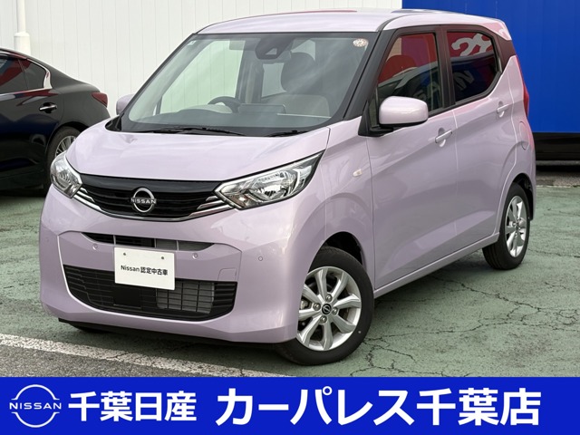 複数画像1