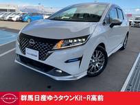 日産 ノート 1200cc 1.2 AUTECH 4.5点プレミアム認定車　禁煙ワンオーナー