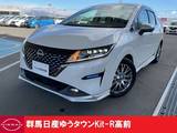 日産 ノート 1200cc 1.2 AUTECH 4.5点プレミアム認定車　禁煙ワンオーナー