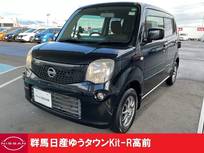 日産 モコ 660cc 660 S 2点状態評価　店舗下取車