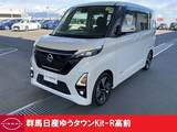 日産 ルークス 660cc 660 ハイウェイスターGターボ プロパイロット エディション 禁煙ワンオーナー　デカナビ前後ドラレコ