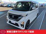 日産 ルークス 660cc 660 ハイウェイスターX 禁煙ワンオーナー
