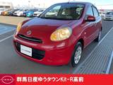 日産 マーチ 1200cc 1.2 12X 禁煙ワンオーナー　スマートキー