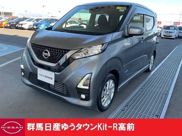 660 ハイウェイスターX 禁煙ワンオーナー　SOSコール