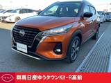 日産 キックス 1200cc 1.2 X ツートーン インテリアエディション (e-POWER) 禁煙ワンオーナー橙/黒2トーン色　寒冷地