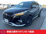 日産 キックス 1200cc 1.2 AUTECH (e-POWER) 禁煙ワンオーナー寒冷地2カメドラレコ