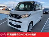 日産 ルークス 660cc 660 X 禁煙ワンオーナー　ヒョウ災車