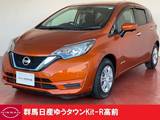 日産 ノート 1200cc 1.2 e-POWER X 禁煙ワンオーナー
