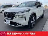 日産 エクストレイル 1500cc 1.5 G e-4ORCE 4WD 禁煙ワンオーナーパノラマガラスルーフ