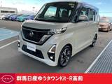 日産 ルークス 660cc 660 ハイウェイスターGターボ 禁煙ワンオーナー