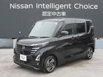 日産 ルークス 660cc 660 ハイウェイスターX プロパイロット エディション 日産純正ナビゲーションMM223D-Le