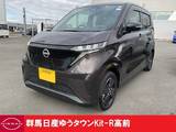 日産 サクラ X 当社展示試乗車ナビ前後ドラレコETC
