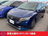 日産 ノート 1200cc 1.2 X 当社展示試乗車　寒冷地仕様