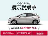 日産 ノート 1200cc 1.2 X 当社展示試乗車　寒冷地仕様