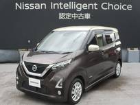 日産 デイズ 660cc 660 ハイウェイスターX プロパイロット エディション 日産純正ナビゲーションMJ119D-W