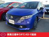 日産 ノート 1200cc 1.2 X FOUR 4WD 当社展示試乗車　寒冷地仕様　4WD